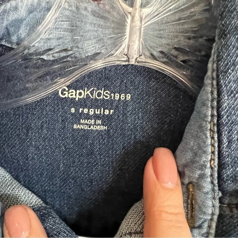GAP features stretch